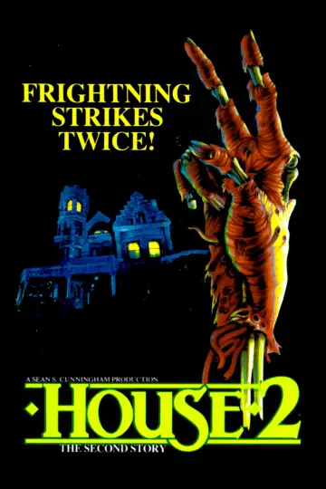 Постер до фильму"House II: The Second Story" #1047223