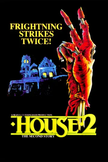 Постер до фильму"House II: The Second Story" #1047232
