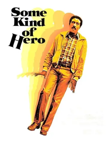 Some Kind of Hero