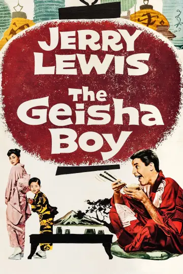 Постер до фільму "The Geisha Boy" #1873932