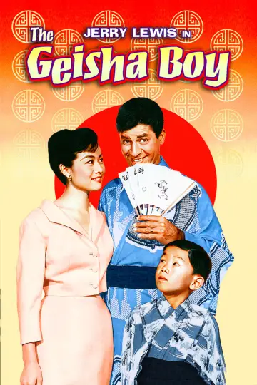 Постер до фільму "The Geisha Boy" #1873939