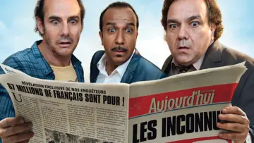 Задник до фильму"Les Trois Frères" #250203