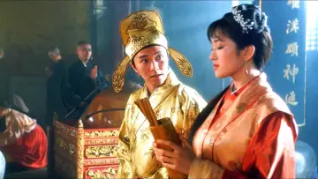 Задник до фильму"唐伯虎點秋香" #376447