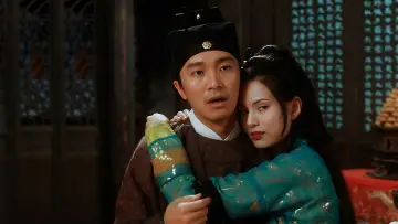 Задник до фильму"大內密探零零發" #381041
