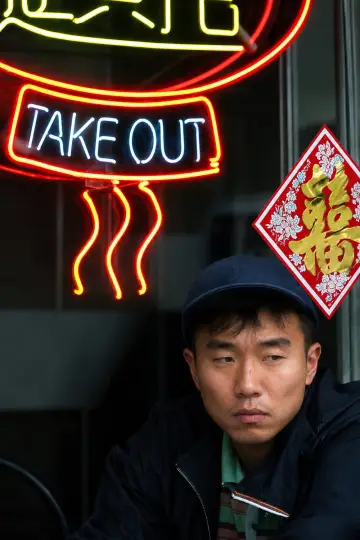 Постер до фильму"Take Out" #1205311