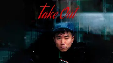 Задник до фильму"Take Out" #926399