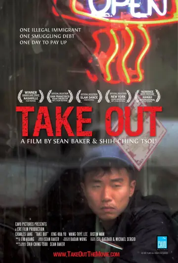Постер до фильму"Take Out" #926401