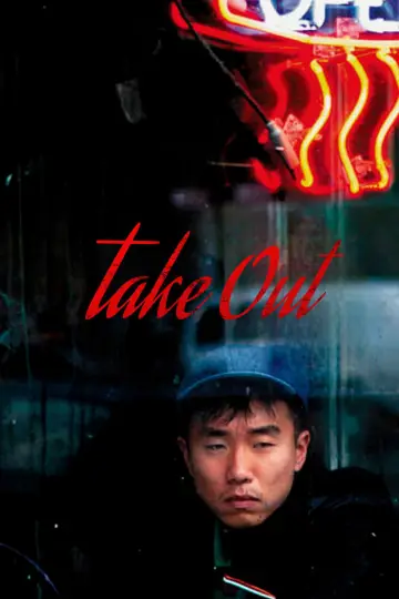 Постер до фильму"Take Out" #926407