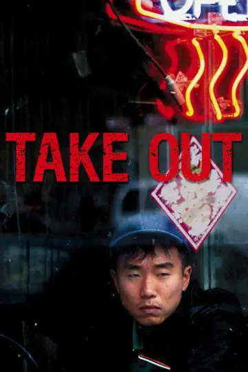 Постер до фильму"Take Out" #926409