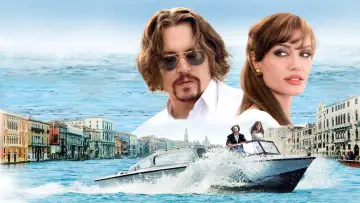 Турист