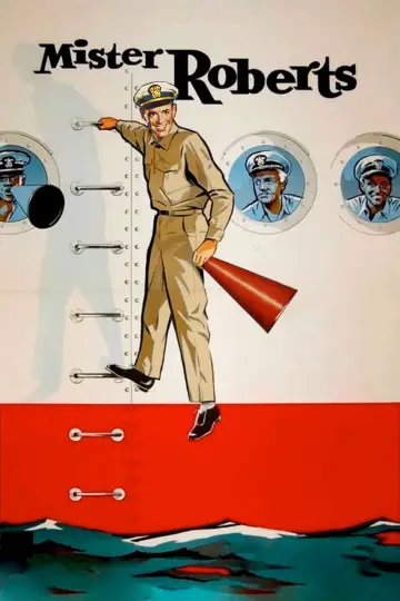 Постер до фильму"Mister Roberts" #902831