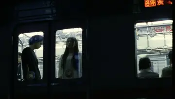 Задник до фильму"Вперед" #1122191