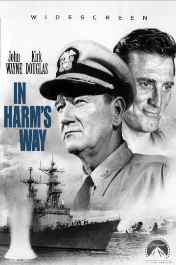 Постер до фильму"In Harm