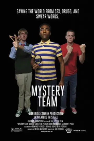 Постер до фильму"Mystery Team" #696483