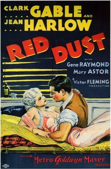Постер до фильму"Red Dust" #1075414