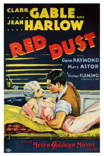 Постер до фильму"Red Dust" #1075417