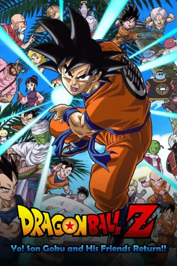 Постер до фільму "ドラゴンボール オッス!帰ってきた孫悟空と仲間たち!!" #890719