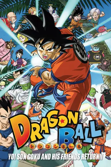 Постер до фільму "ドラゴンボール オッス!帰ってきた孫悟空と仲間たち!!" #890720