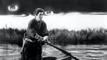 Задник до фильму"Кайдан" #813039