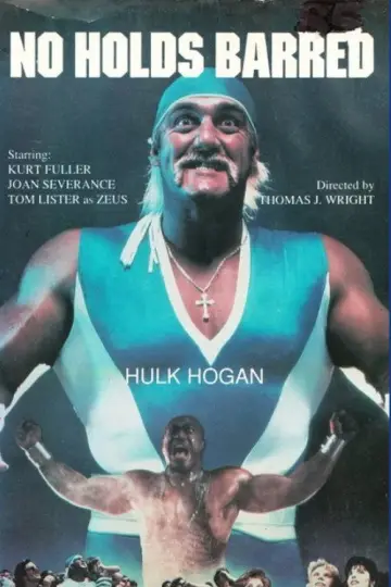 Постер до фильму"No Holds Barred" #1024551