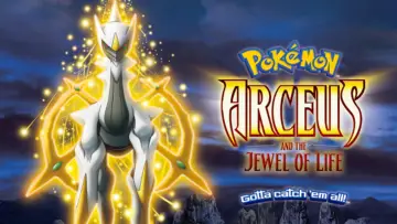 Задник до фильму"劇場版ポケットモンスター ダイヤモンド&パール アルセウス 超克の時空へ" #116922