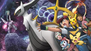 Задник до фильму"劇場版ポケットモンスター ダイヤモンド&パール アルセウス 超克の時空へ" #389705