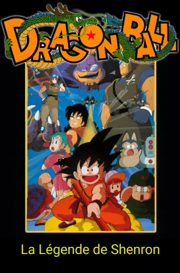 Постер до фильму"ドラゴンボール 神龍の伝説" #474704