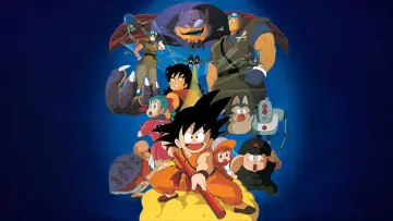 Задник до фильму"ドラゴンボール 神龍の伝説" #725276