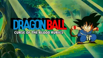 Задник до фильму"ドラゴンボール 神龍の伝説" #725287