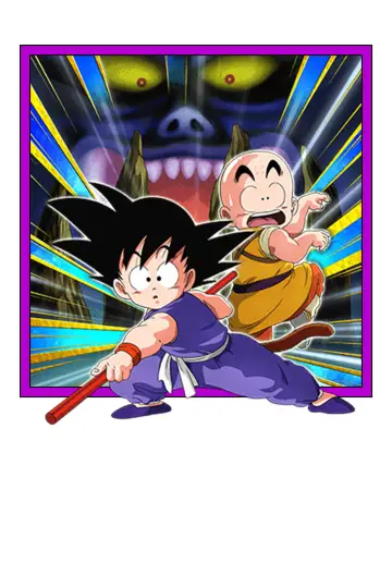 Постер до фильму"ドラゴンボール 魔神城のねむり姫" #455106