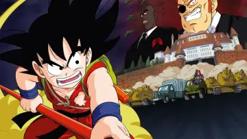 Задник до фільму "ドラゴンボール 最強への道" #223279