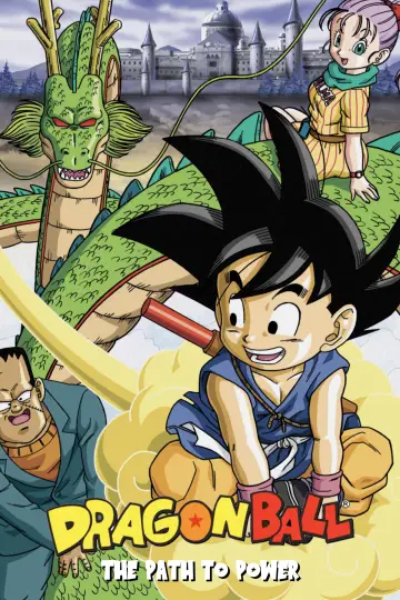 Постер до фільму "ドラゴンボール 最強への道" #444983