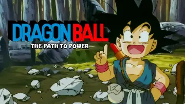 Задник до фільму "ドラゴンボール 最強への道" #939139