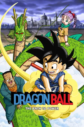 Постер до фільму "ドラゴンボール 最強への道" #939147