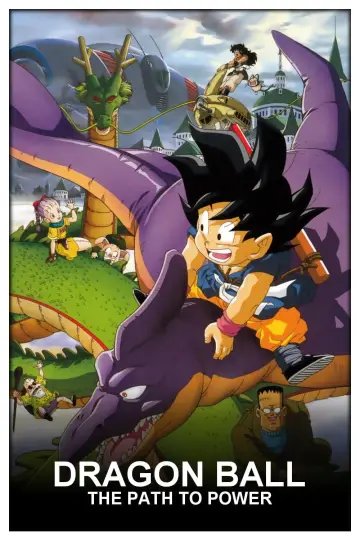 Постер до фільму "ドラゴンボール 最強への道" #95044