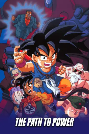 Постер до фільму "ドラゴンボール 最強への道" #95045