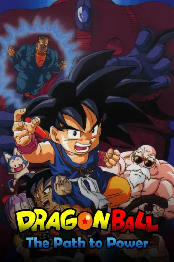 Постер до фільму "ドラゴンボール 最強への道" #95048