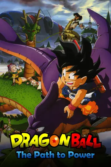 Постер до фільму "ドラゴンボール 最強への道" #95049
