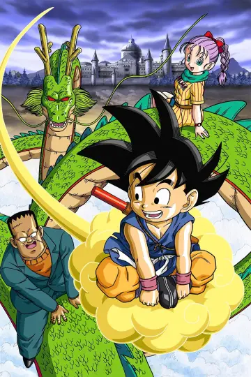 Постер до фільму "ドラゴンボール 最強への道" #988491