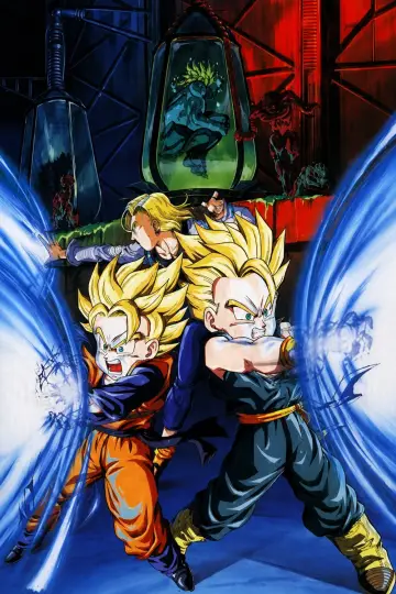 Постер до фільму "ドラゴンボールＺ 超戦士撃破!!勝のはオレだ" #1004211