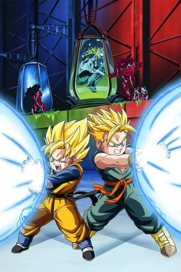 Постер до фільму "ドラゴンボールＺ 超戦士撃破!!勝のはオレだ" #1004212