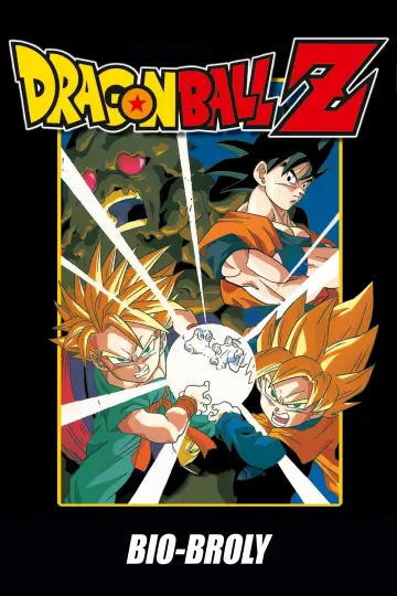 Постер до фільму "ドラゴンボールＺ 超戦士撃破!!勝のはオレだ" #79274