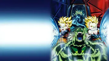 Задник до фільму "ドラゴンボールＺ 超戦士撃破!!勝のはオレだ" #874651