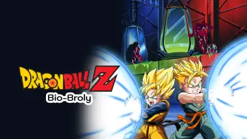 Задник до фільму "ドラゴンボールＺ 超戦士撃破!!勝のはオレだ" #874656