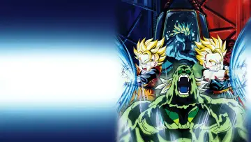 Задник до фільму "ドラゴンボールＺ 超戦士撃破!!勝のはオレだ" #874665
