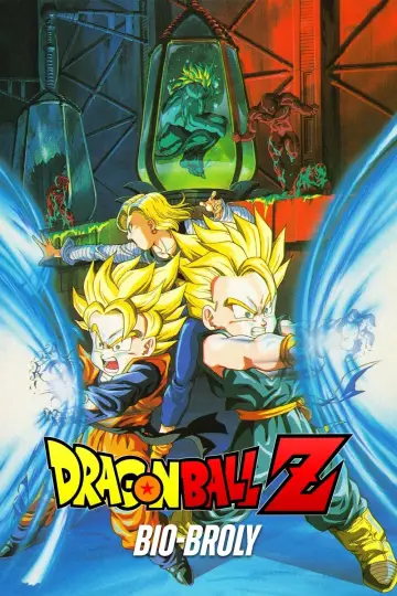 Постер до фільму "ドラゴンボールＺ 超戦士撃破!!勝のはオレだ" #874670