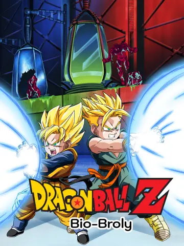 Постер до фільму "ドラゴンボールＺ 超戦士撃破!!勝のはオレだ" #874678