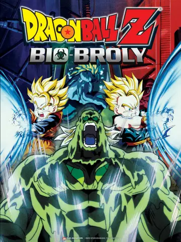Постер до фільму "ドラゴンボールＺ 超戦士撃破!!勝のはオレだ" #874679
