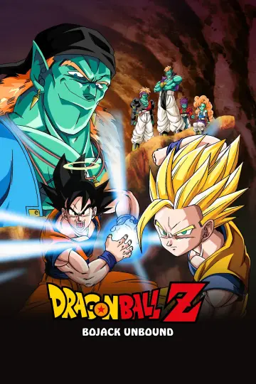 Постер до фільму "ドラゴンボールZ 銀河ギリギリ!! ぶっちぎりの凄い奴" #614697