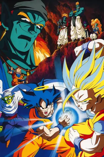 Постер до фільму "ドラゴンボールZ 銀河ギリギリ!! ぶっちぎりの凄い奴" #966274